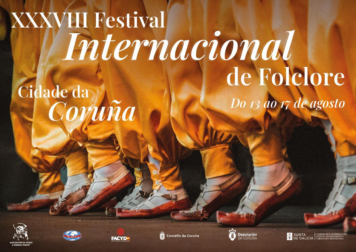 Festival Internacional de Folclore “Cidade da Coruña”